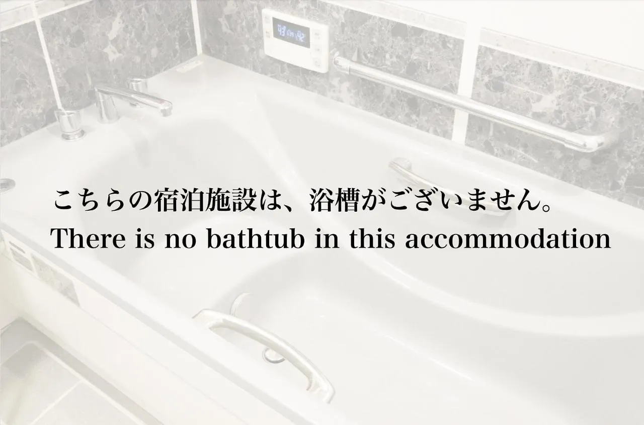 Parkside Inn Hakata No4 Fukuoka  Fukuoka (Fukuoka)