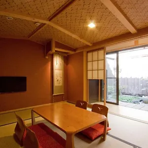 https://akane-an-machiya-residence-inn.hotels-in-kyoto.org